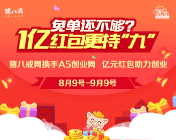 虾鸡蛋做法大全家常