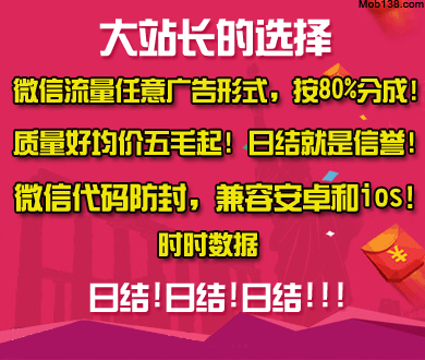 山西省沁源县