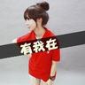 别把男友的隐性贬低当成爱